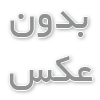  مشاوره سئو و مهم‌ترین نکاتی که باید در نظر بگیرید